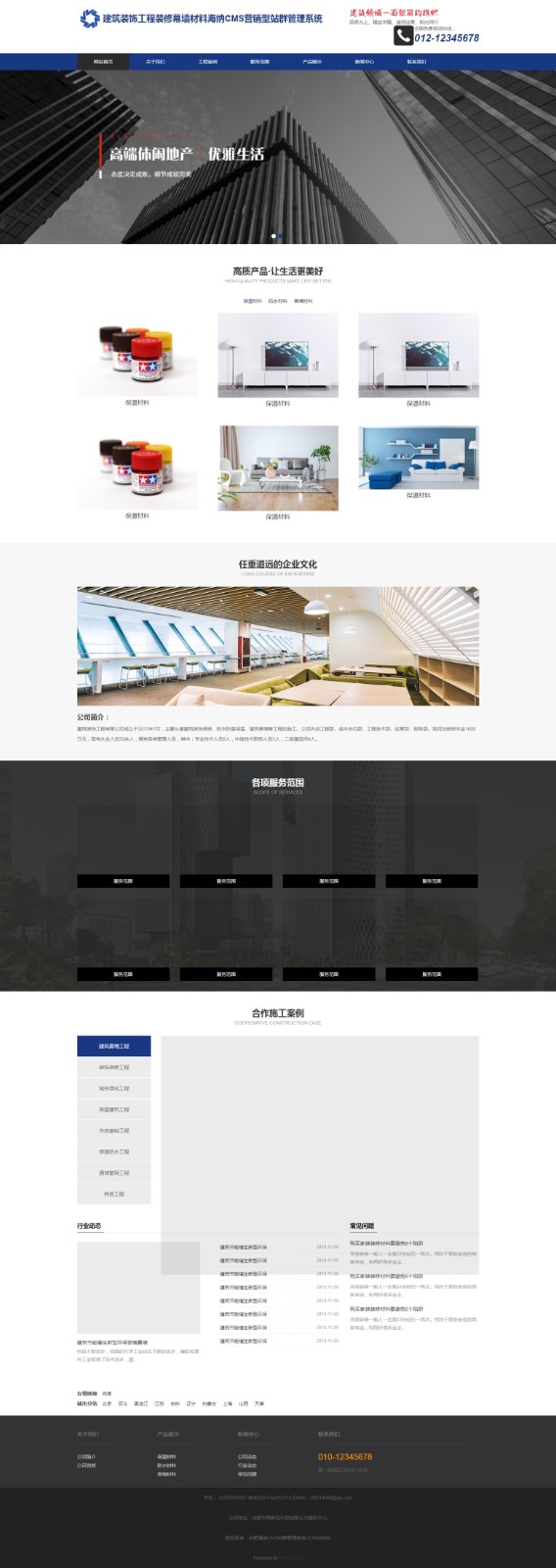 1648877340540328.jpeg 170101.madeseo.com.jpeg